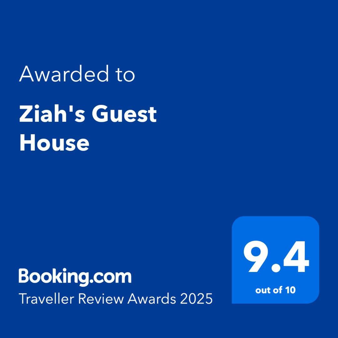 Ziah'S Guest House سان فيسنتي المظهر الخارجي الصورة